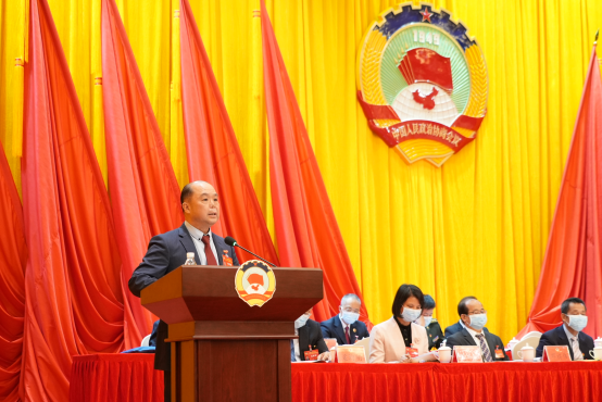 La troisième réunion du 11e Comité municipal de Heshan de la Conférence consultative politique du peuple chinois