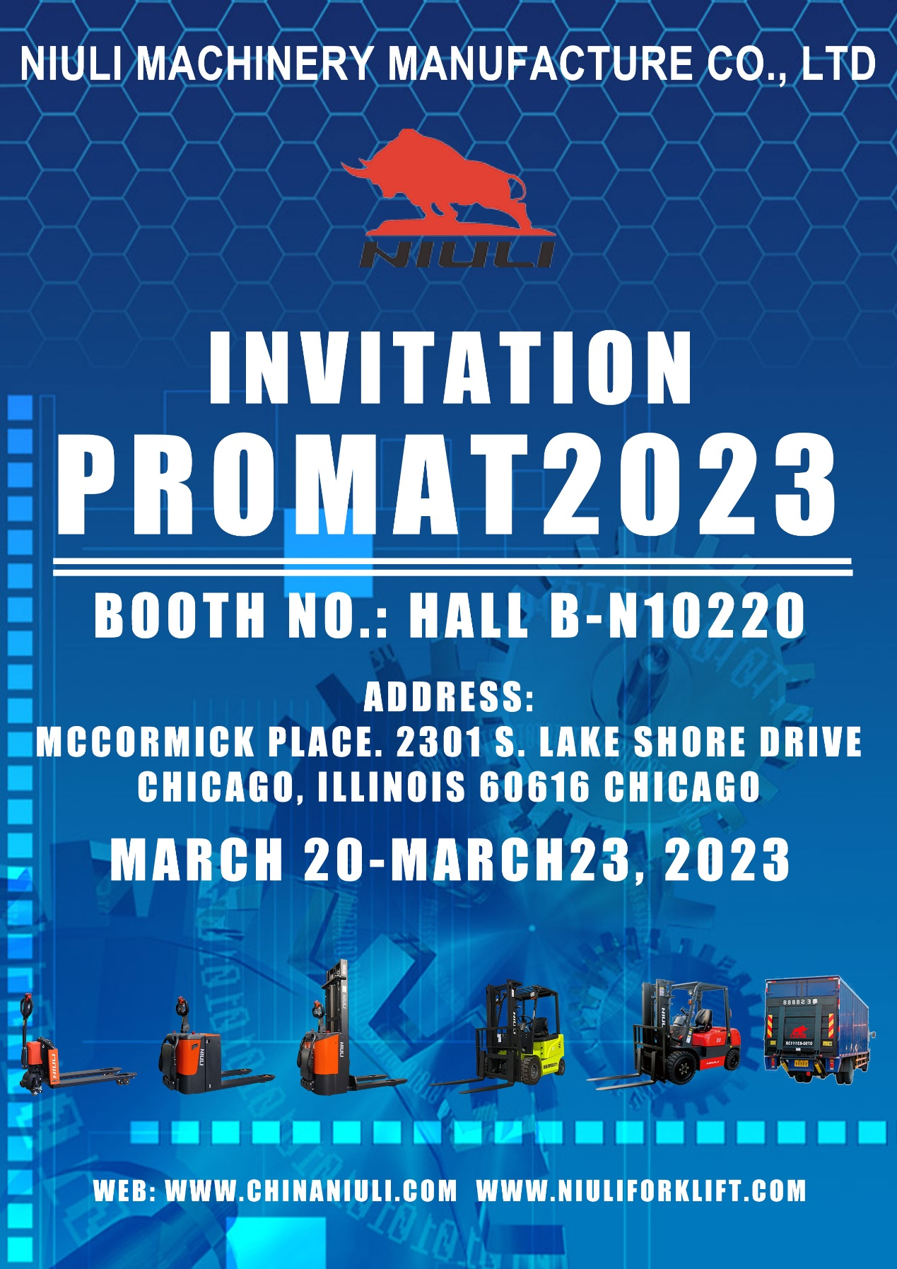 NIULI participe au Chicago Promat 2023
